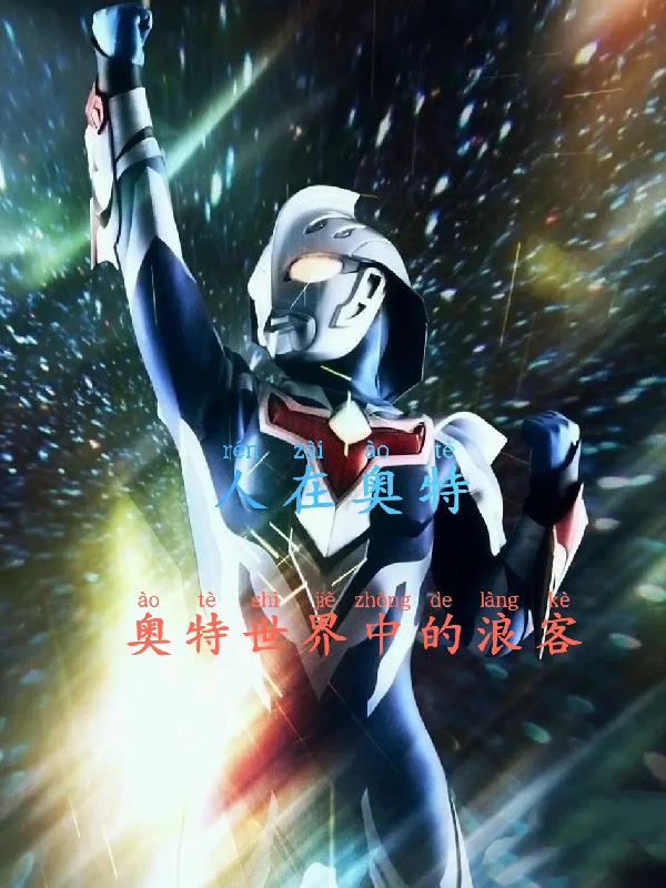 ���ڰ��أ����������е��˿�