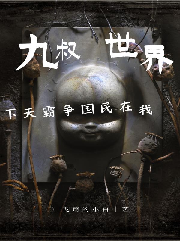 �������磬���������������