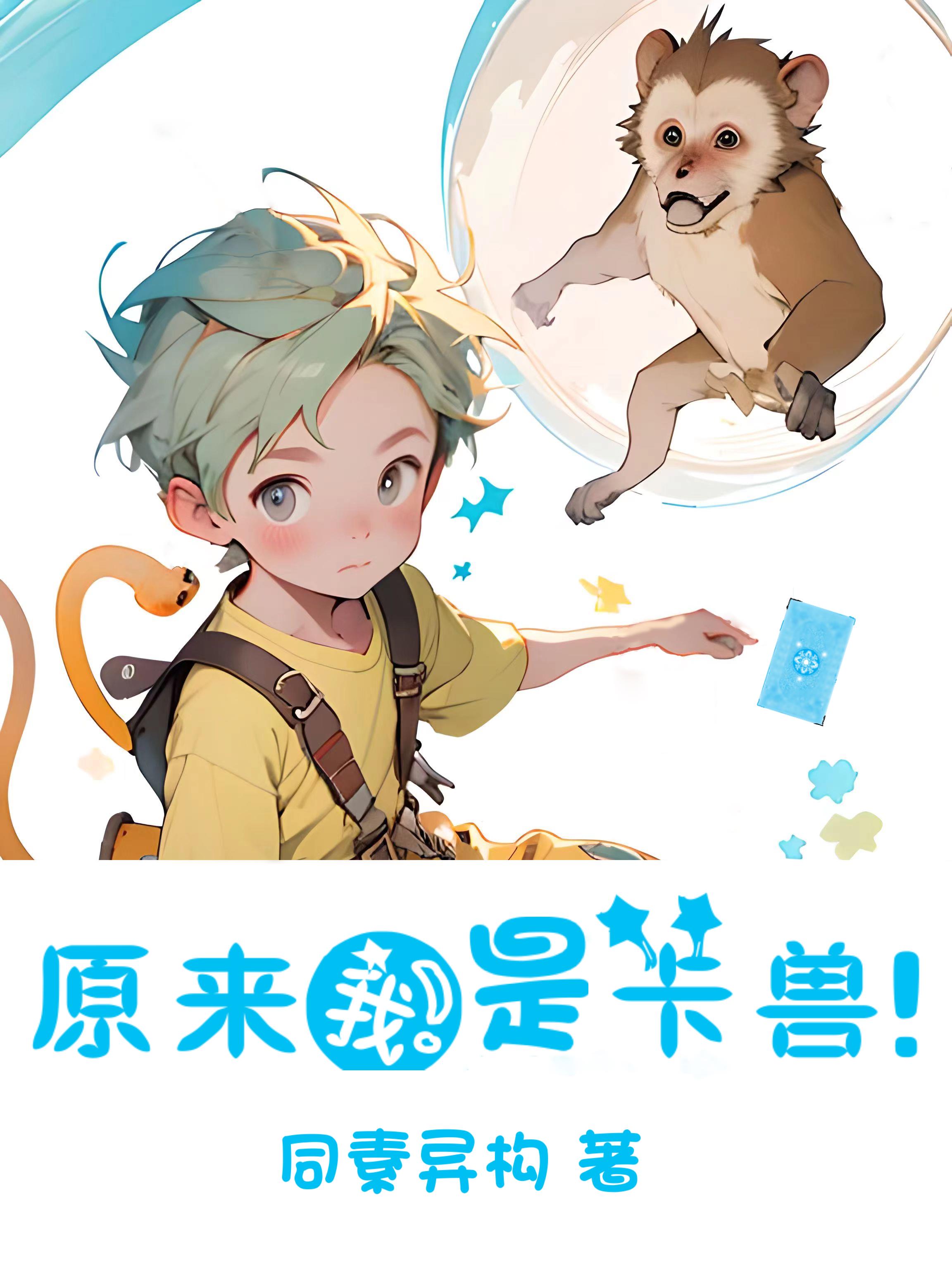 ��ǿ����ʦ�������츳����������