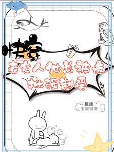 �촩����ʵ�����ܱ�����ǿ�ư�