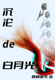 ���ٵİ��¹�