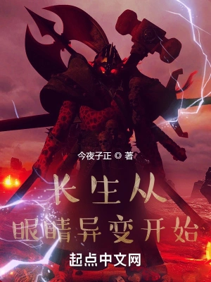 �������۾���俪ʼ