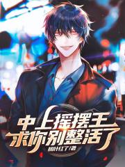 ����ҡ����������������ˣ�