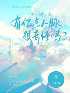 ��һ��ǧ�����ڵ������������