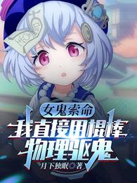 Ů����������ֱ���ù�����������