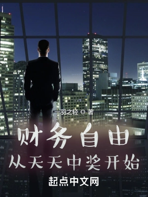 �������ɴ������н���ʼ