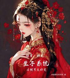 �촩��������ϵͳ����������