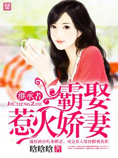 �̳��ߣ���Ȣ�ǻ���