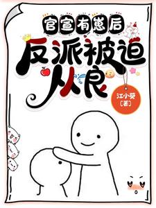 �������̺󣬷��ɱ��ȴ���