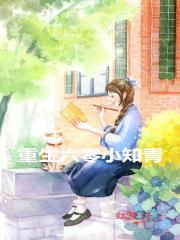 ��������С֪��