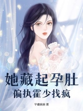 �������жǣ�ƫִ�����ҷ�