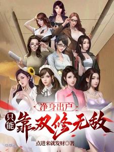 ����������ֻ�ܿ�˫���޵�