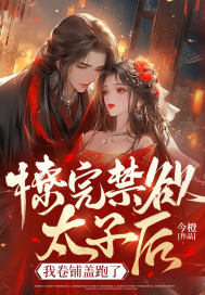 �������̫�Ӻ��Ҿ��̸�����