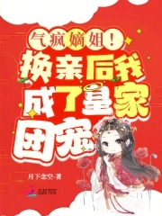 ����ս㣡���׺��ҳ��˻ʼ��ų�