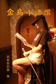 ����С�ƹ�