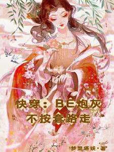 �촩��BE�ڻҲ�����·��