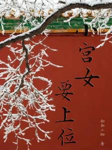 С��ŮҪ��λ