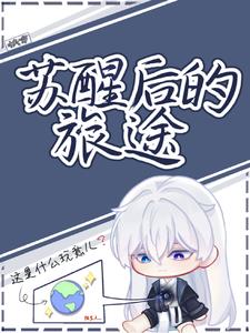 �촩֮���Ѻ����;