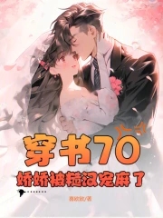 ����70���������ں�������