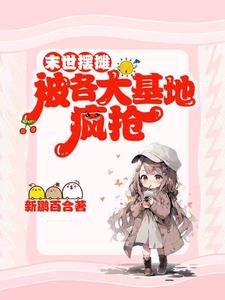 ĩ����̯����������ط���