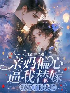 ���㻻�׼��׳���Ӯ����