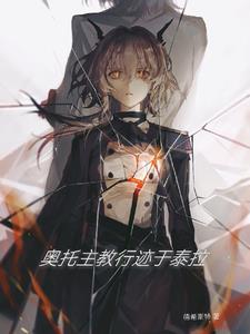 ���������м���̩��