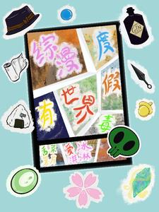 �������ȼ������ж���