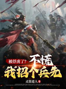 ���ձ�����������������˼�