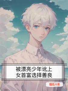 ���Ư�����꣬�����Ա���