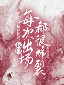 �촩����ҵ�ÿ�γ�������ը��