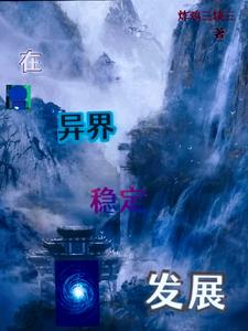 ������ȶ���չ