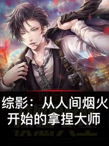 ��Ӱ�����˼��̻�ʼ�������ʦ