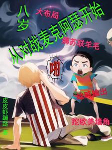 1950���겼��ȫ��