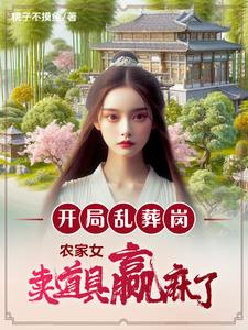 ��������ڣ������ѩ��ĩ�ս���