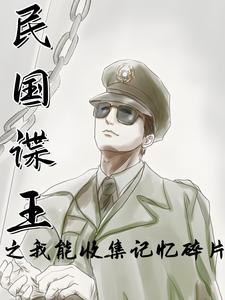 �������֮�����Ѽ�������Ƭ