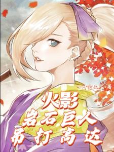 ��Ӱ����ʯ���˵���ߴ�