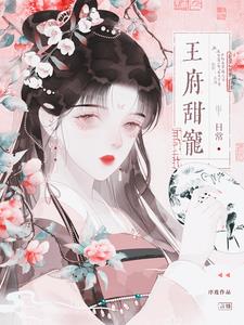 ��������ճ�