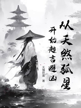 ����ɷ���ǿ�ʼ��������