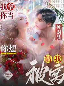 ������������ǿŤ������ͷ������