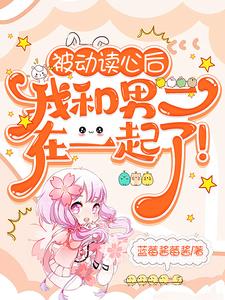 �������ĺ��Һ��ж���һ���ˣ�