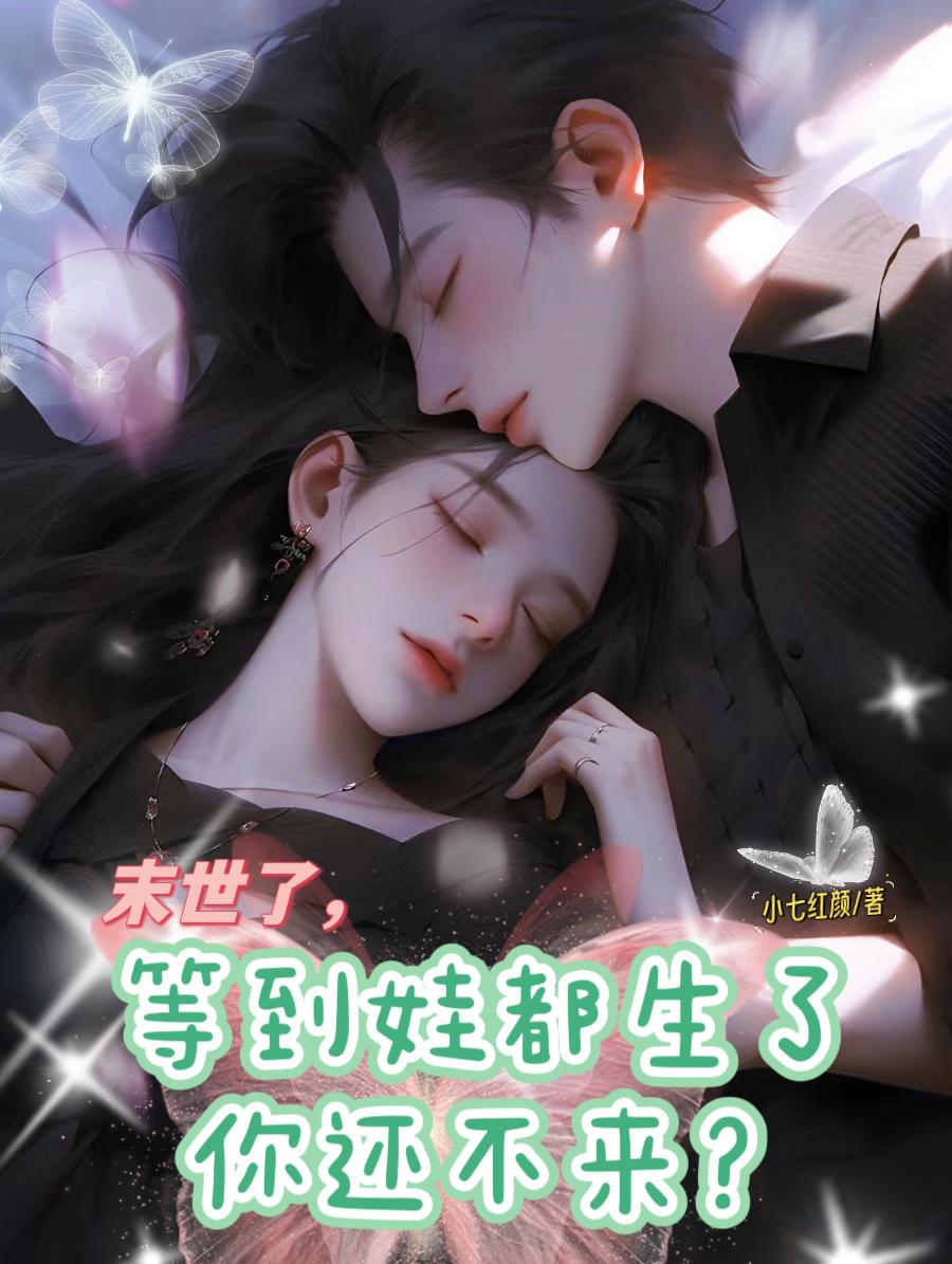 ĩ���ˣ��ȵ��޶������㻹������