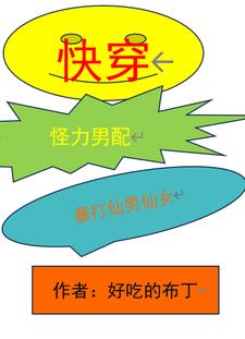 �촩���������䱩��������Ů