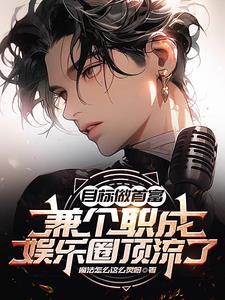 ���֣�ǩԼ��һ������չ���˾