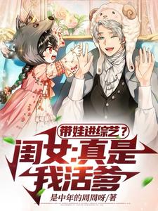 ���޽����գ���Ů�������һ����