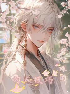 Ư���ڻ�ӵ������Ĺ��˼���