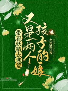 ��������ȥ�ӻ������������ӵ���