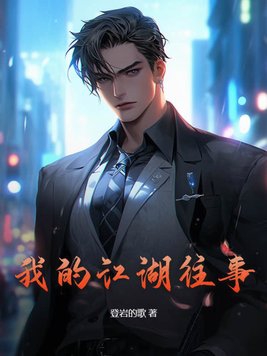 �ҵĽ�������