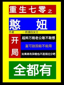 ��������֮��椿���ȫ����