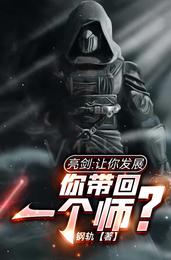 ���������㷢չ�������һ��ʦ��