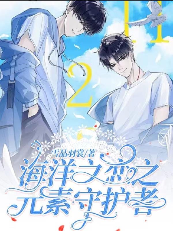 ����֮��֮Ԫ���ػ���